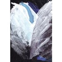 Gemälde: Angel | 2000