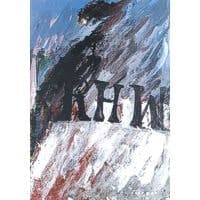 Gemälde: Series Times 6 | 2000